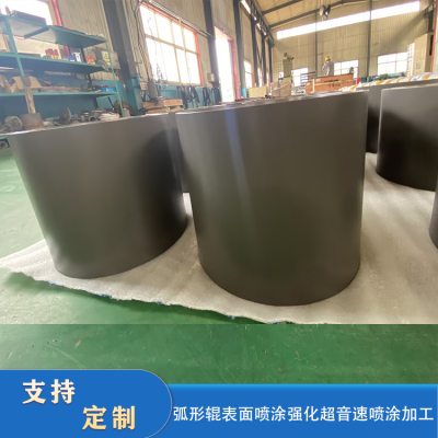 Preparation of Corrosion and Wear Resistance of Tungsten Carbide Coating by Thermal Spraying on Curved Roller Surface photo-3