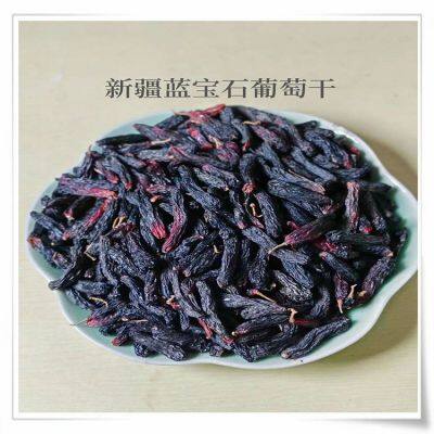 Grapes Hanging Dried Apricats Almonds Prunes Mulberries Palm Pistachio Nut Almonds Prune Chinese photo-2