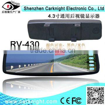 4.3 inch car rear view mirror