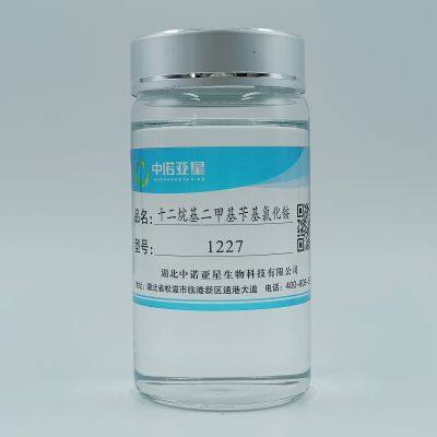 Dodecyl dimethyl benzyl ammonium chloride