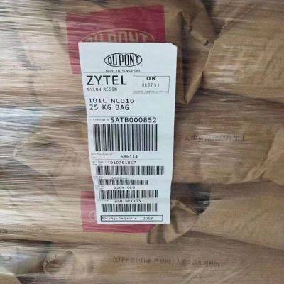 Nylon 66 25% Glass Reinforced Flame Retardant Dupont PA66 Zytel FR72G25V0 Plastic Raw Material