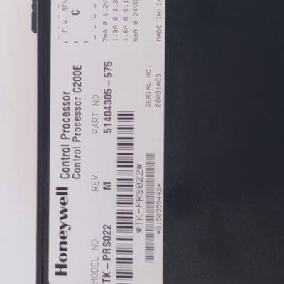 Honeywell TK-PRS022 51404305-575 photo-5