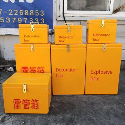 Explosive Boxes for Coal Mines, Fiberglass Operation Boxes, Storage and Transportation Boxes for Mine Blasting, Bangtai Explosive Boxes photo-2