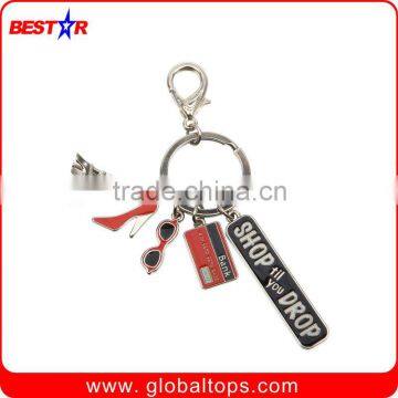 Promotional Metal Keychain