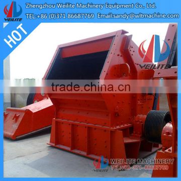 Zhengzhou Professional High efficiency Impact Crusher For Mineral Ore