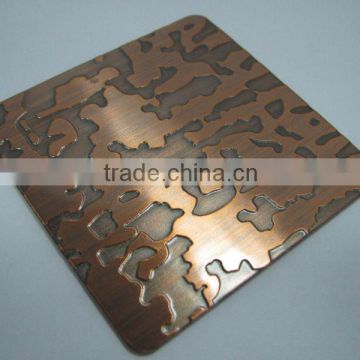 satin bronze stainless steel plate (ancient pattern)