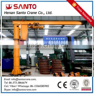 Limit Switch Jib Crane Full Set