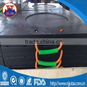 Black textured uhmwpe truck loading outrigger pads