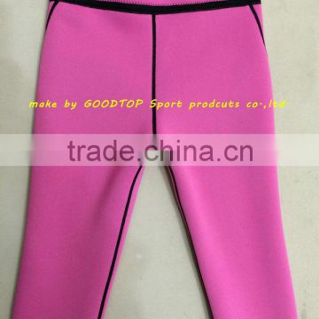 1.5mm shaper pant factory