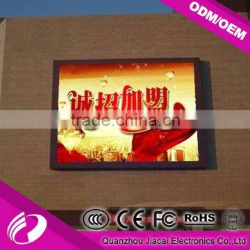 Wholesale P10 Outdoor Full Color LED Display Module photo-5