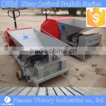 Automatic lightweight cement board wall panel vibration extruder