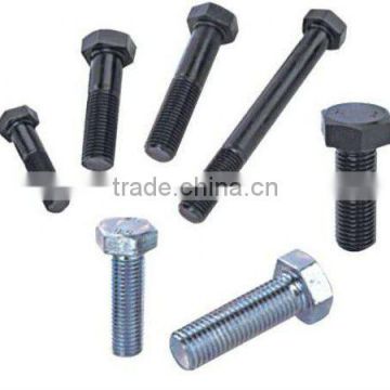 DIN931/DIN933 hexagon head bolt