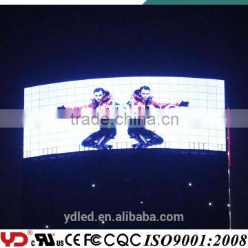 YD FCC CE CQC UL V-0 IP68 SMD LED RGB Exterior Energy-saving Fireproof Decoration LED Module Lights