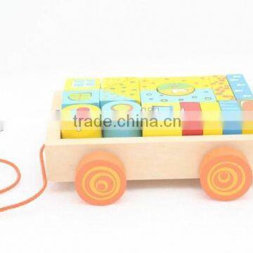 Toddler wooden pull line toys with blocks