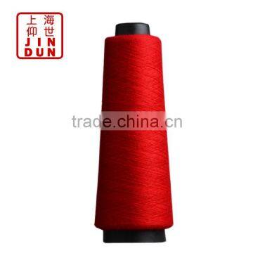 nylon covering yarn