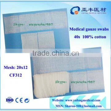 Good price for no folding gauze sponges