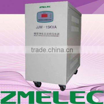 JJW precision purifying stabilizer(JJW-15kVA)