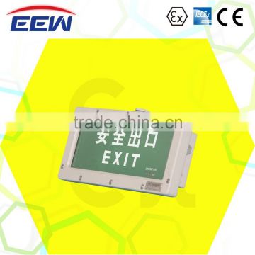 HRLM EEW BYY Series Eplosion Poof Exit Light Fittings