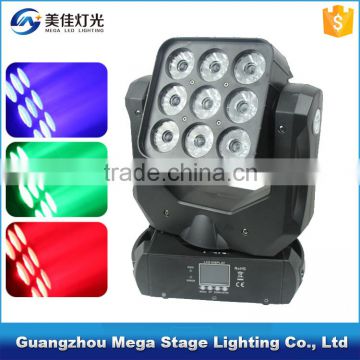 9pixels matrix led beam moving head DMX512 16CH,21CH,48CH