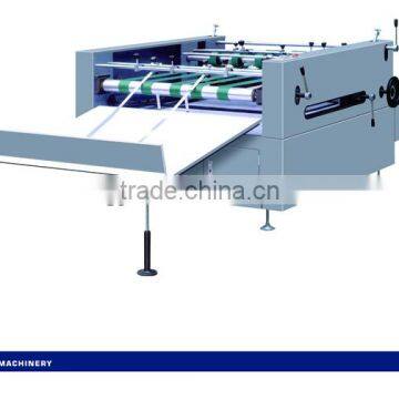 SDLZ-1000A no glue two-rollers laminating machine