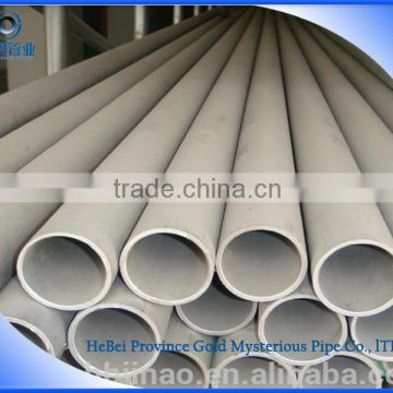 EN 10216 seamless steel pipe and tube for pressure purpose