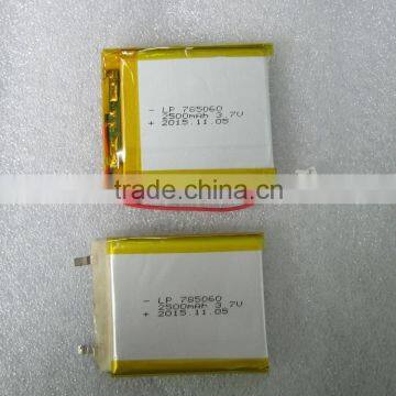 3.7v lithium li ion polymer battery