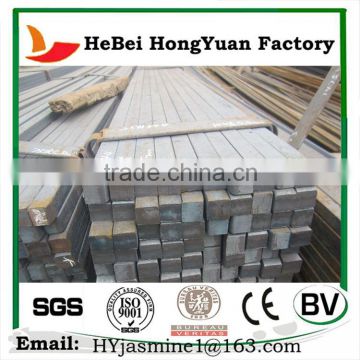 Manufacturing Hot Sale Mild Steel Square Bar