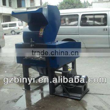 hot sale crusher machine / plastic crushing machine / waste recycling machine