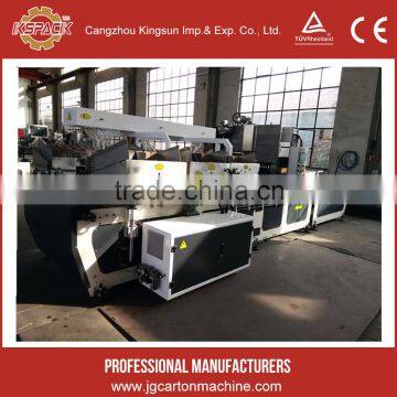 KSJ450-3D Full automatic carton box partition equipment/carton machine