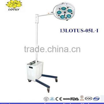 13LOTUS05L.I(stand type)High Quality Led Operating Lamp For Medical Use