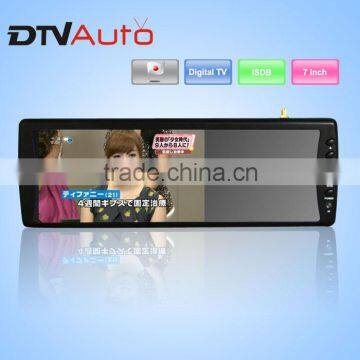 7" Rear View Mirror TV for Japan ISDB