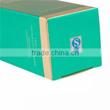 Green Color High Quality Perfume Packaging Box photo-4
