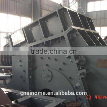 2016 Hot Sale of Single-Stage Hammer Crusher PCF-2018 I photo-3