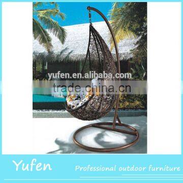 Plastic rattan patio swing chair