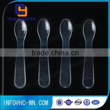 Fancy Designed Cream Plastic Mini Cosmetic Spatula