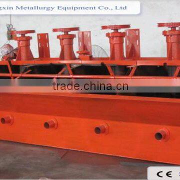 Gold Ore Mineral Mining Machinery Gold Flotation Machine /separator for ore concentrator