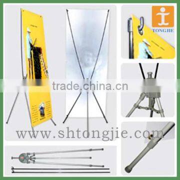 Advertisement Portable Butterfly X Banner Size/X Shape Display