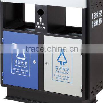 MAX-HK36 Portable Public Areas Rubbish Garbage Bin Trash Can Park