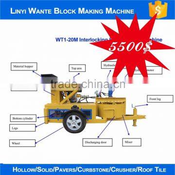 WANTE BRAND WT1-20M Moving Interlock Block Machine for Cation Fair Upsell
