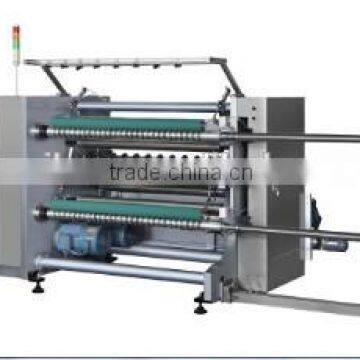 garments cutting machine