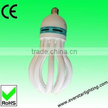 45/65/85W 5U Lotus energy saving bulb