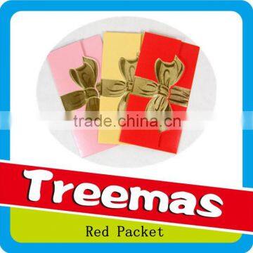 2015 promotion new years special red packet J047