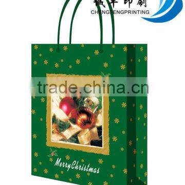 hot sale green printed paper bag for gift package