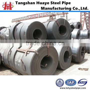 Hot Rolled Steel Strip with reliable service and competitive price