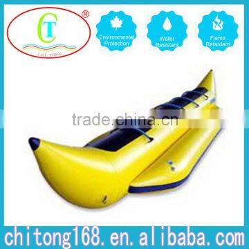Single Lane Inflatable Banana Boat For Sale                        
                                                Quality Choice