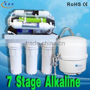 OEM Service UV+Alkaline+Mineral RO Water Purifier Home Drinking Water Filter System