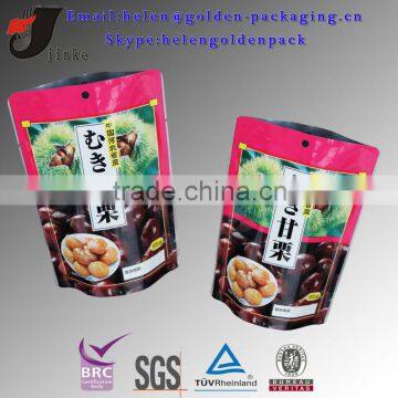 Aluminum foil laminated packing bag