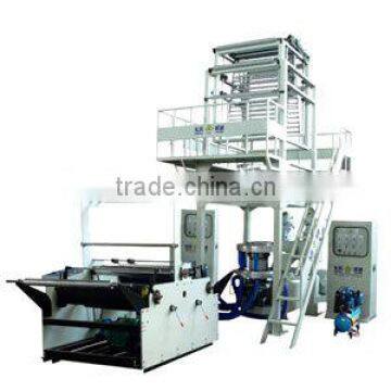 Wenzhou Newest Film Blowing Machines