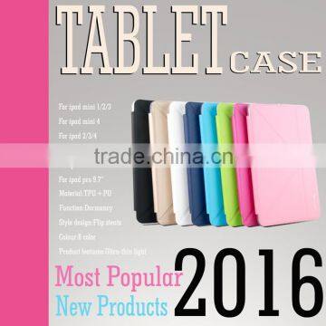 For ipad air flip case , for ipadair tablets protective case 9.7 inch best products for import                        
                                                Quality Choice