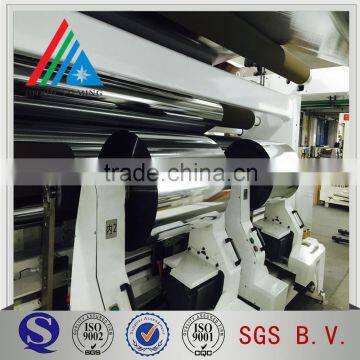 Food Grade Heat Sealable Lamination Grade PET Film